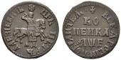   year на аукционе . Цена 90 CHF