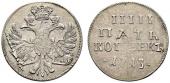   year на аукционе . Цена 4000 CHF