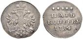   года на аукционе . Цена 2000 CHF