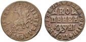   year на аукционе . Цена 1300 CHF
