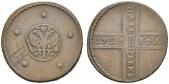   year на аукционе . Цена 65 CHF