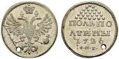   year на аукционе . Цена 300000 CHF