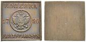   year на аукционе . Цена 3000 CHF