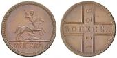   year на аукционе . Цена 1400 CHF