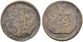   year на аукционе . Цена 250 CHF