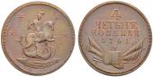   year на аукционе . Цена 3400 CHF