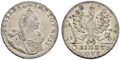   year на аукционе . Цена 1700 CHF