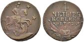   year на аукционе . Цена 400 CHF