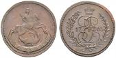   year на аукционе . Цена 750 CHF