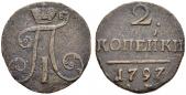   year на аукционе . Цена 225 CHF