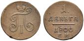   year на аукционе . Цена 4000 CHF