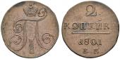   year на аукционе . Цена 60 CHF