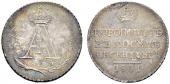   year на аукционе . Цена 275 CHF