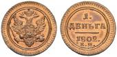   year на аукционе . Цена 850 CHF