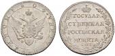   year на аукционе . Цена 15000 CHF