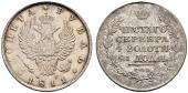   года на аукционе . Цена 1900 CHF