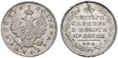   year на аукционе . Цена 7000 CHF