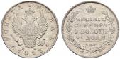   year на аукционе . Цена 2800 CHF