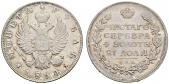   year на аукционе . Цена 2000 CHF