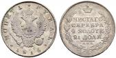   year на аукционе . Цена 160 CHF