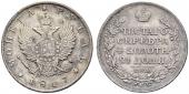   year на аукционе . Цена 350 CHF
