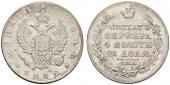   year на аукционе . Цена 1100 CHF