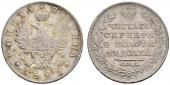   year на аукционе . Цена 900 CHF