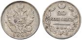   year на аукционе . Цена 60 CHF