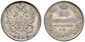   year на аукционе . Цена 4600 CHF