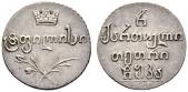   year на аукционе . Цена 1300 CHF