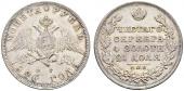   year на аукционе . Цена 4400 CHF