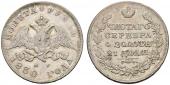   year на аукционе . Цена 325 CHF