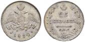   year на аукционе . Цена 1250 CHF