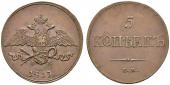   года на аукционе . Цена 70 CHF