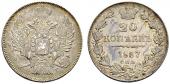   year на аукционе . Цена 325 CHF