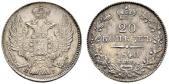   года на аукционе . Цена 300 CHF