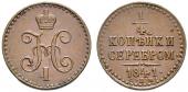   year на аукционе . Цена 650 CHF