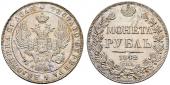   year на аукционе . Цена 1000 CHF