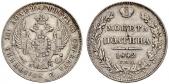   year на аукционе . Цена 160 CHF