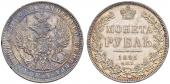   year на аукционе . Цена 800 CHF