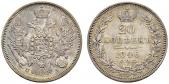   year на аукционе . Цена 325 CHF