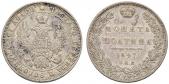   year на аукционе . Цена 225 CHF