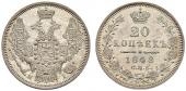   year на аукционе . Цена 6500 CHF