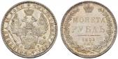   year на аукционе . Цена 3200 CHF
