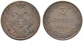   year на аукционе . Цена 1100 CHF