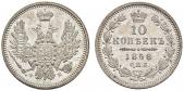   year на аукционе . Цена 650 CHF