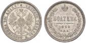   year на аукционе . Цена 650 CHF