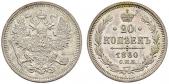   year на аукционе . Цена 120 CHF