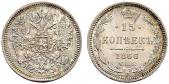   year на аукционе . Цена 700 CHF