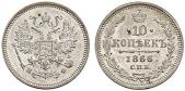   year на аукционе . Цена 500 CHF